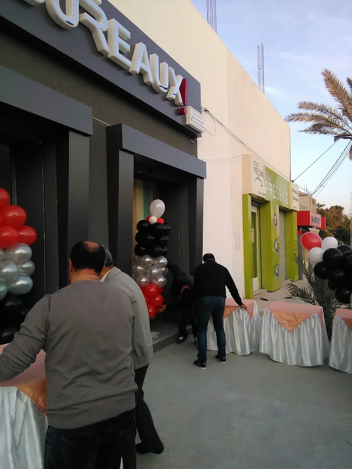Deco Home, P12, Kairouan, Gouvernorat de Kairouan, TN