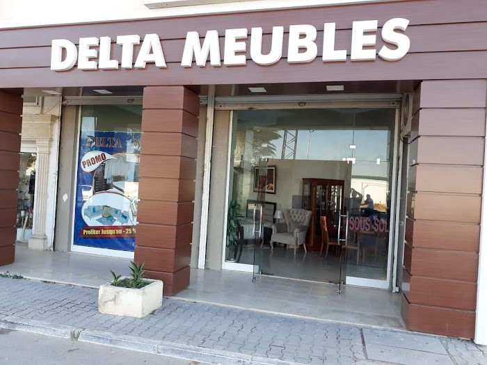 Delta Meuble, Tunis, Gouvernorat de l'Ariana, TN