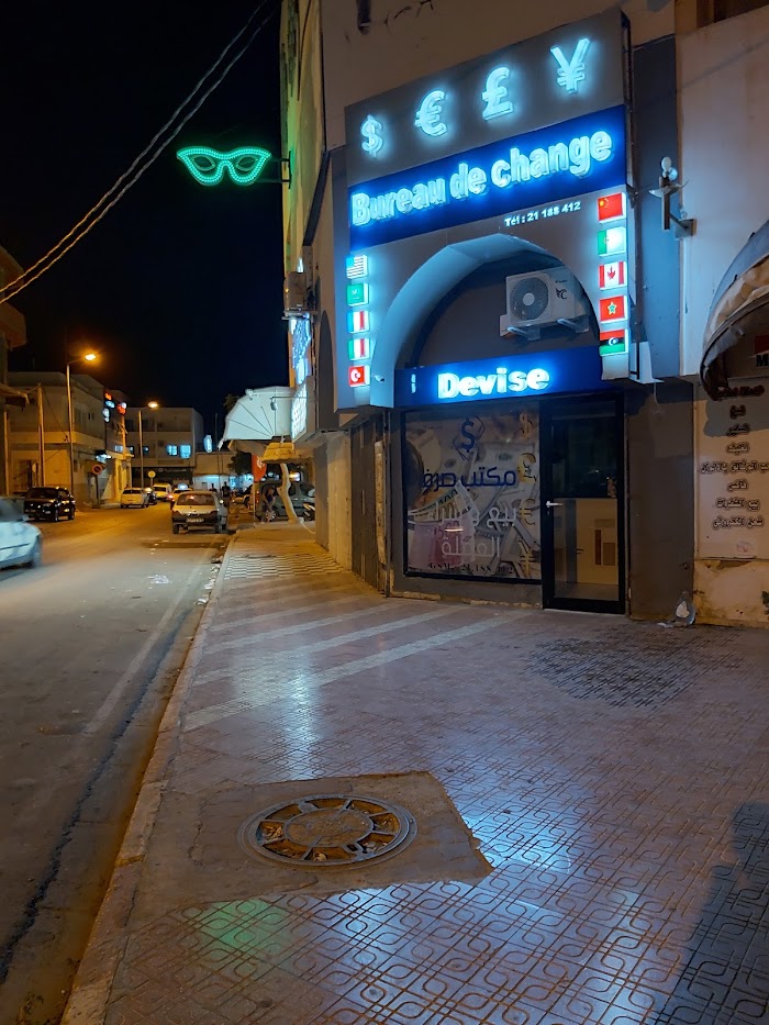 Devise Gabes, Gabès, Gabès, TN