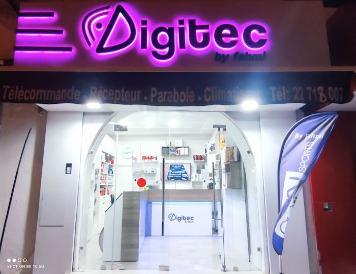 Digitec By FAHMI, Houmt Souk, Medenine, TN
