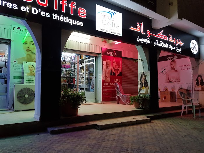 Djerba Coiffe, Houmt Souk, Médenine, TN