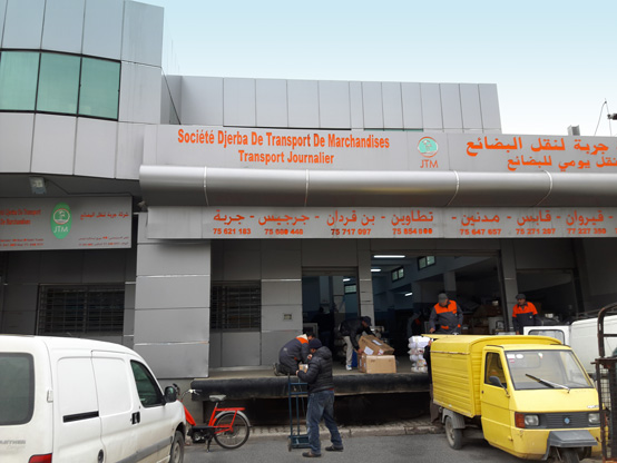 Djerba Transport Marchandise, Rue de Italie, 40, Tunis, Tunis, TN