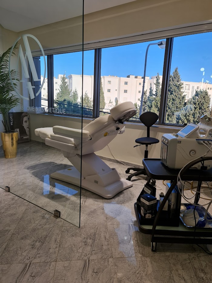 Dr Amal ABID TOUZANI, Av. Abdelhamid Ibn Badis, 1, Sousse, Gouvernorat de Sousse, TN