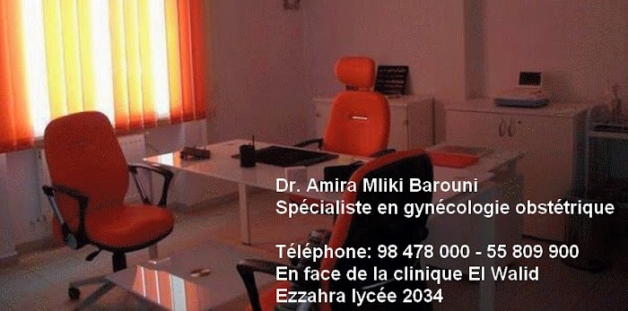 Dr. Amira Mliki Barouni - Gynécologue, Ez Zahra, Ben Arous, TN