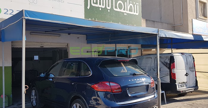 ECOPRO : Nettoyage à vapeur auto et tapis - polissage des phares, Mourouj 3, Ben Arous, TN