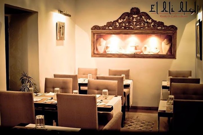 EL ALI Resto & Café Culturel, Rue Jamaa Ezzitouna, Tunis, Tunis, TN
