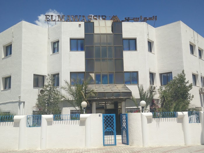 EL MAWASSIR S.A, Mégrine, Tunis, TN