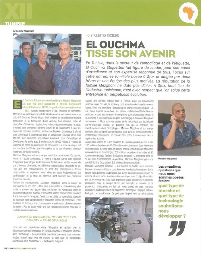 EL OUCHMA ETIQUETTES, Sfax, Sfax, TN