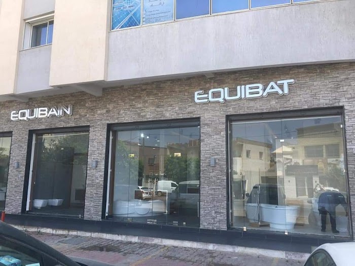 EQUIBAT Sfax, Av. habib bouguatfa, 70, Sfax, Sfax, TN