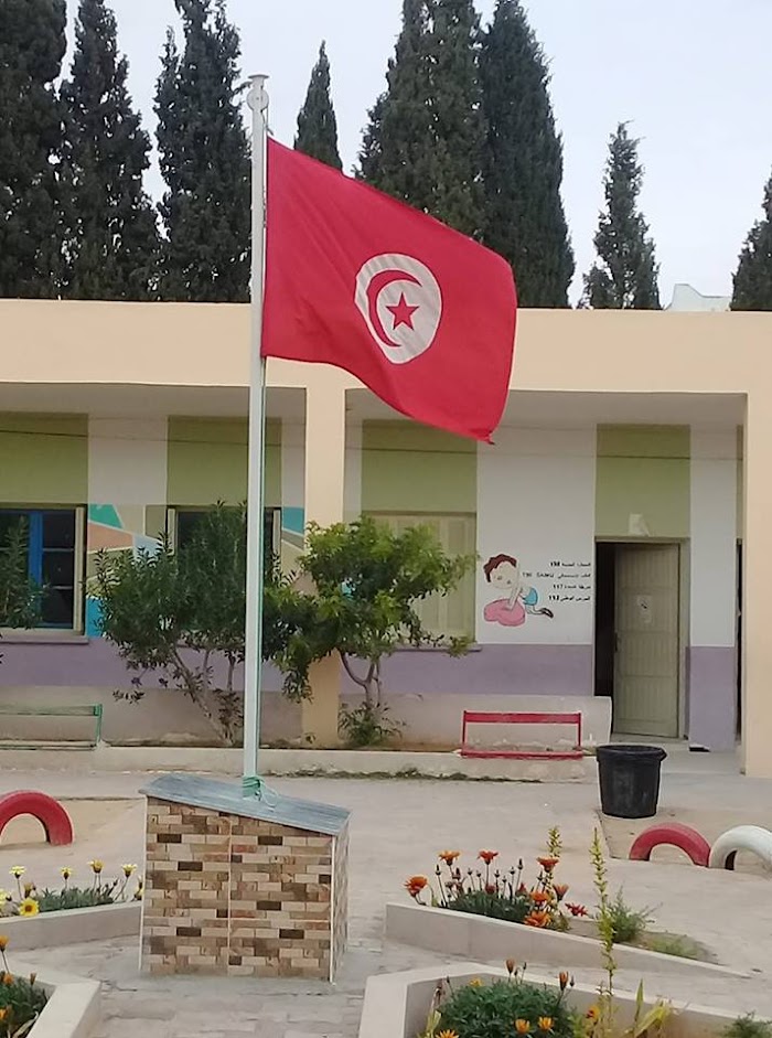 Ecole Cité El Moez, Thyna, Sfax, TN