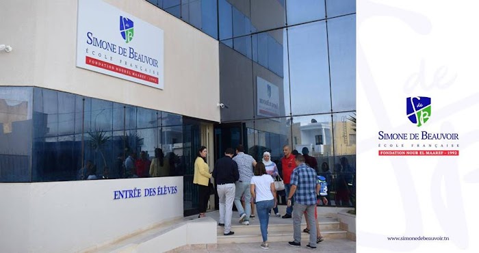 École Française Simone De Beauvoir, Rue du 13 Aout, Sfax, Sfax, TN