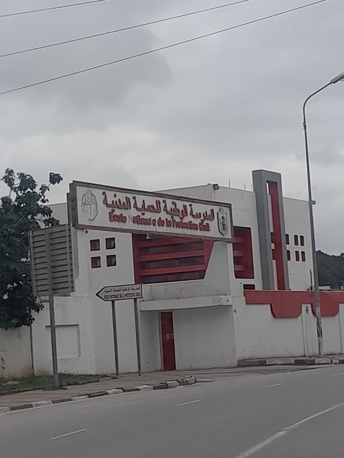 Ecole Nationale de la Protection Civile, Tunis, Ben Arous, TN