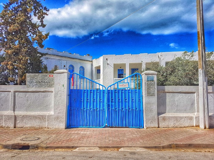 Ecole Primaire Habib Bourguiba, Rue du 9 avril 1938, Site archéologique de Carthage, Tunis, TN