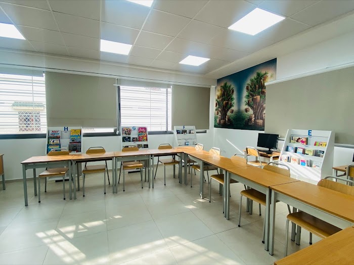Ecole Primaire Jean Racine, Ariana, Tunis, TN