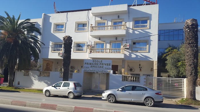 Ecole Primaire Privée Amilcar, Avenue de l'Indépendance, 5, Site archéologique de Carthage, Tunis, TN