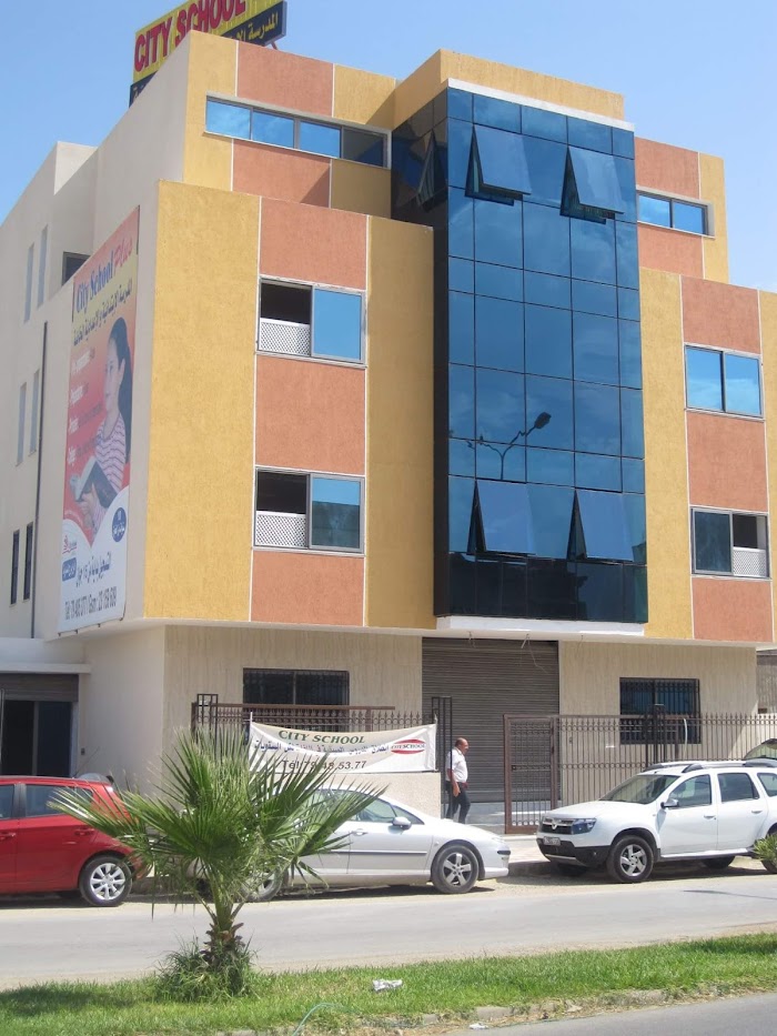 Ecole Primaire Privée City School Plus, Borj Cédria, Nabeul, TN