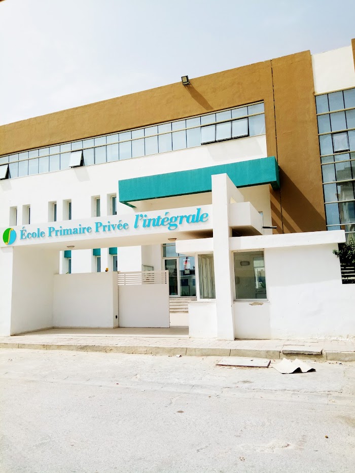 École Primaire Privée l'Intégrale, La Goulette, Tunis, TN