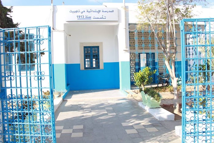 Ecole Primaire Taourit, Houmt Souk, Médenine, TN