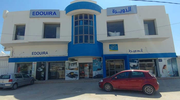 Edouira, Ceinture Bourguiba, Sfax, Sfax, TN
