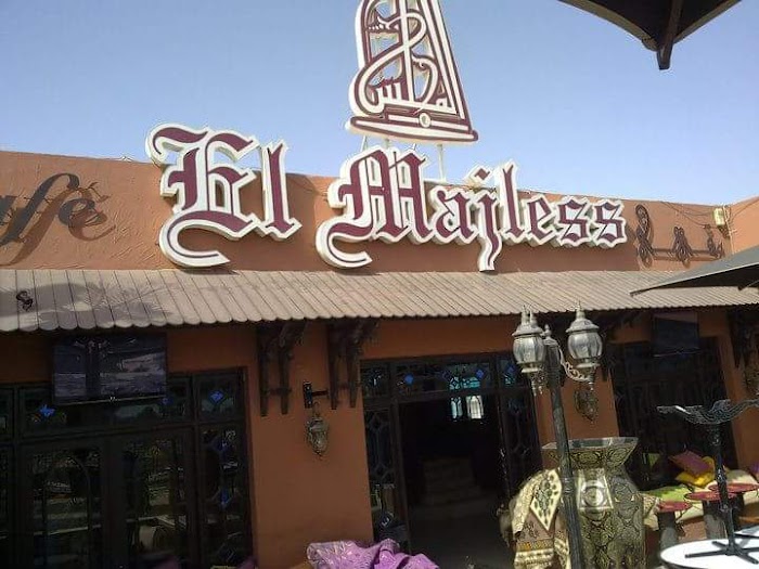 El Majless, Djerba Midun, Médenine, TN