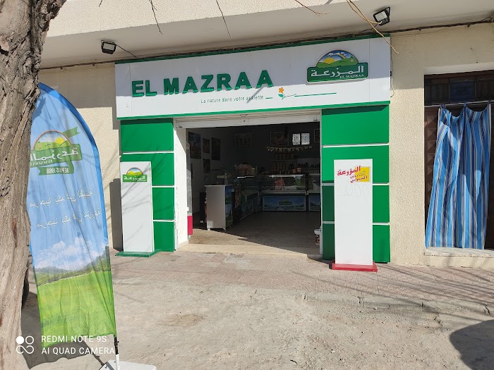El Mazraa Bir Challouf, Av. Habib Thameur, Nabeul‎, Nabeul, TN