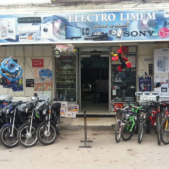 Electro Limem, Rue Ali Blhuan, Ras Jebel, Gouvernorat de Bizerte, TN