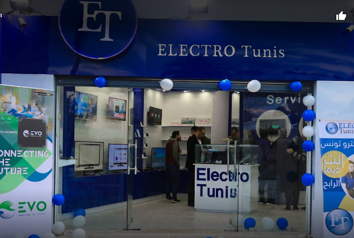 Electro Tounes, Av. Louis Braille, Tunis, Tunis, TN