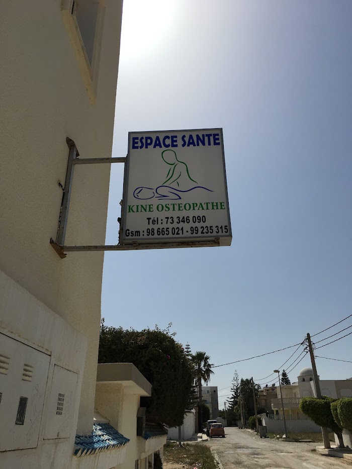 Espace Santé, Hammam Sousse, Gouvernorat de Sousse, TN