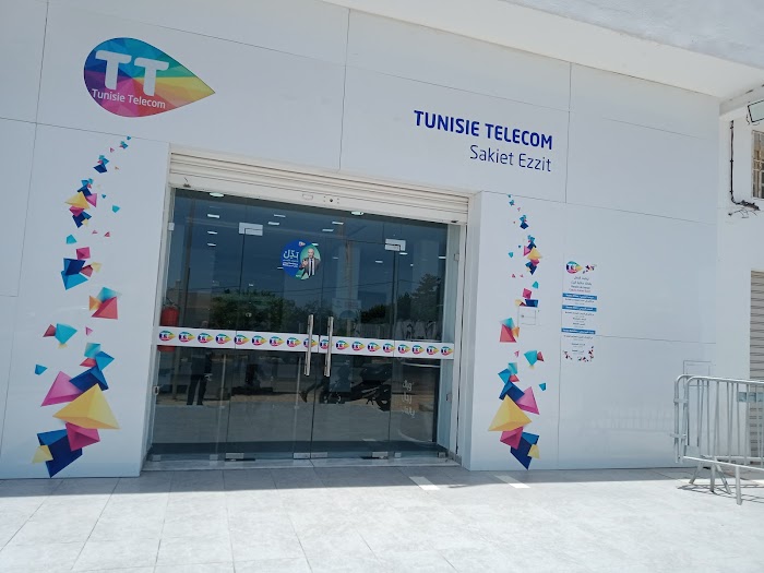 Espace Tunisie Télecom Sakiet Ezzit, Sakiet Ezzit, Sfax, TN