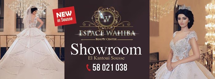 Espace WahibaCoif, route, Jemmal, Monastir, TN