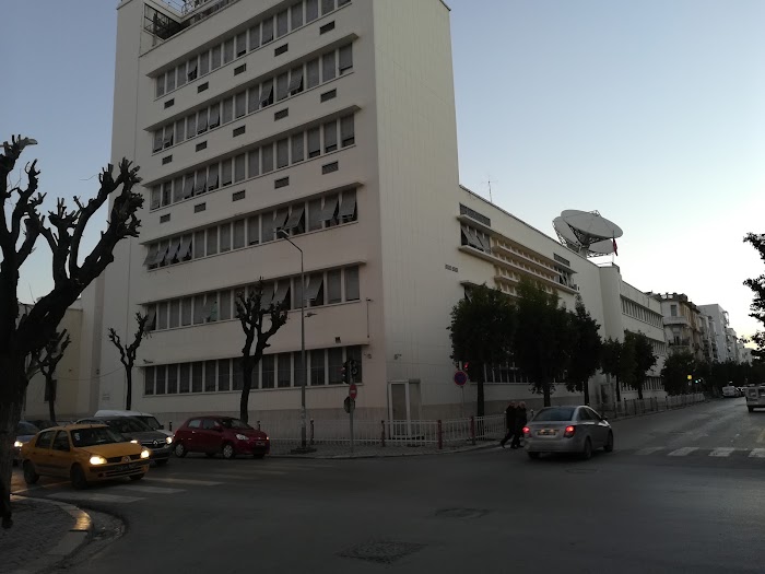 Etablissement Radio Tunisienne, Av. de La Liberté, Tunis, Tunis, TN