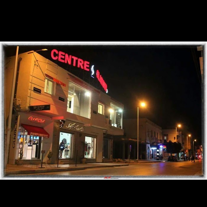 Faker salon (centre glamour), Mahdia, Gouvernorat de Mahdia, TN