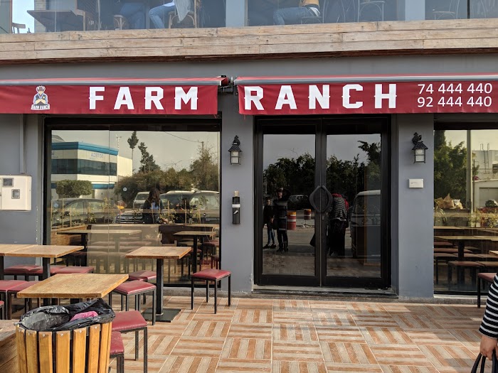 Farm Slice Teniour, Rue Hedi Nooman, Sfax, Sfax, TN