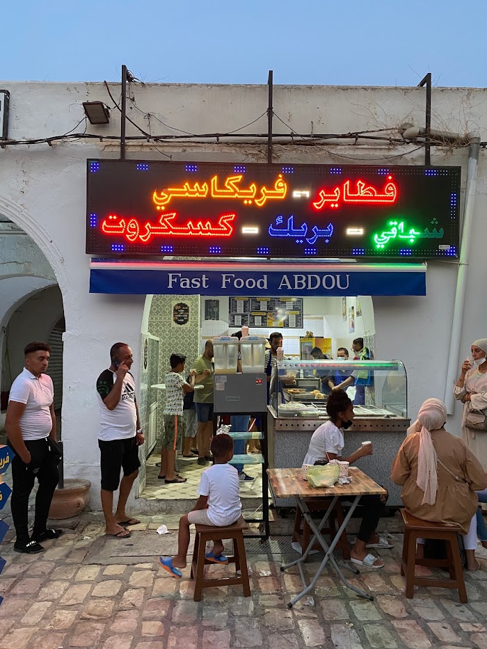 Fast Food Abdou, C117, Houmt Souk, Medenine, TN