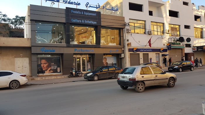 Féerie parfumerie, Sousse, Gouvernorat de Sousse, TN