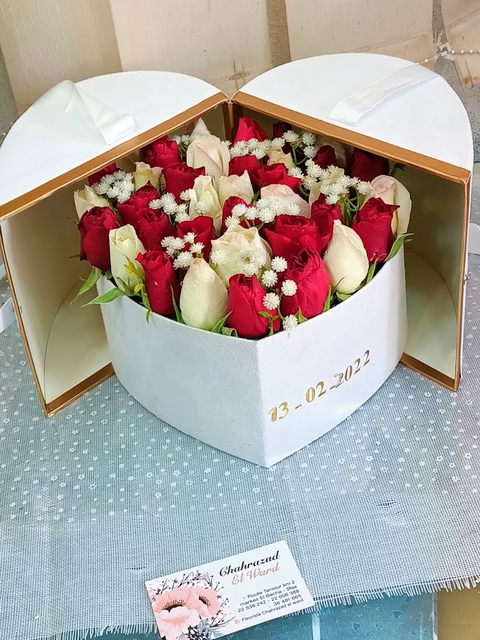 Fleuriste chahrazed, Sfax, Sfax, TN