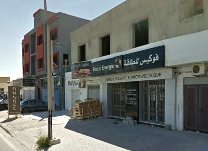 Focus Energie, Sfax, Sfax, TN