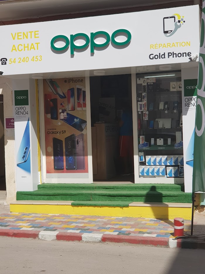 GOLD PHONE SOUSSE, Sousse, Gouvernorat de Sousse, TN