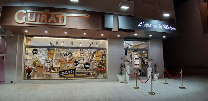 GUIRAT L'ART DE LA MAISON, Av. la Perle du Sahel, Sousse, Gouvernorat de Sousse, TN