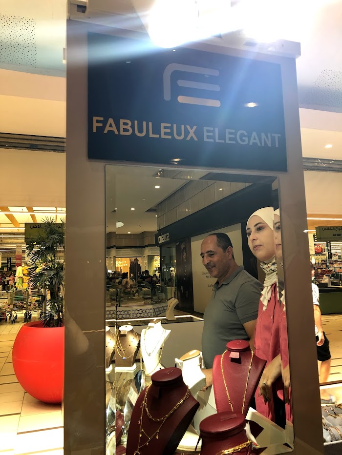 Géant Azur city, Rue Al-Fath, 05, Ben Arous, Ben Arous, TN