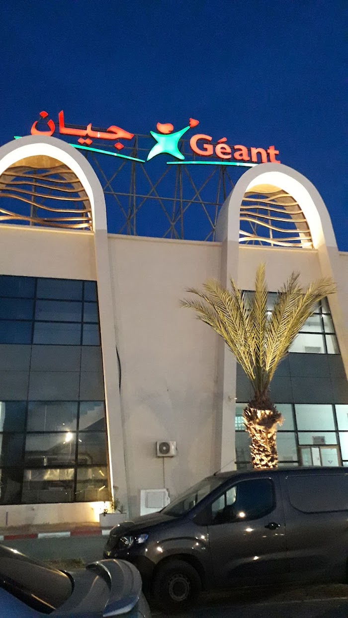 Géant Djerba, Ouled Amor, Médenine, TN