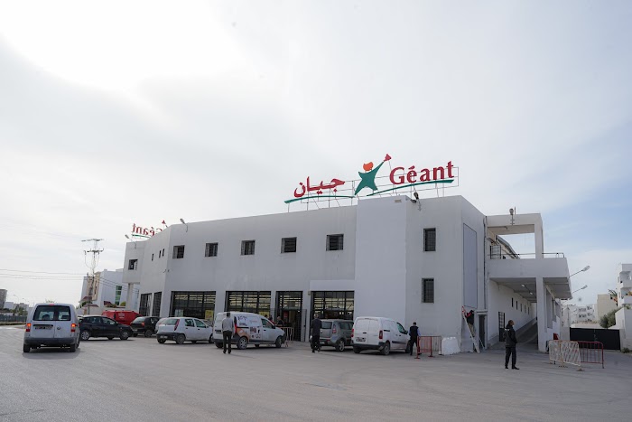 Géant Market Sfax, Rte de Mahdia, Dair, Sfax, TN