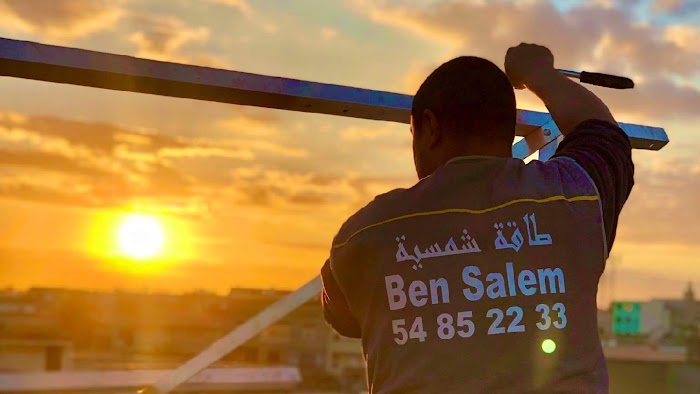 Général service ben Salem, M'saken, Gouvernorat de Sousse, TN