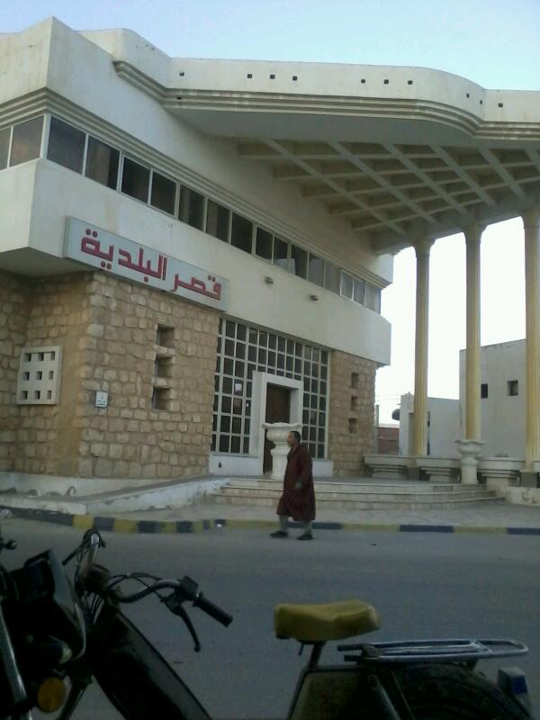 Ghannouch Municipality بلدية غنوش, Ghannouch, Gabes, TN
