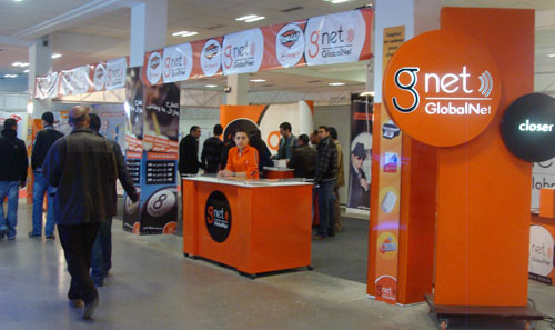 Globalnet, Susah, Sousse, TN