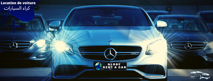 Globe rent a car, Rue de Paris, 10, Ben Arous, Ben Arous, TN