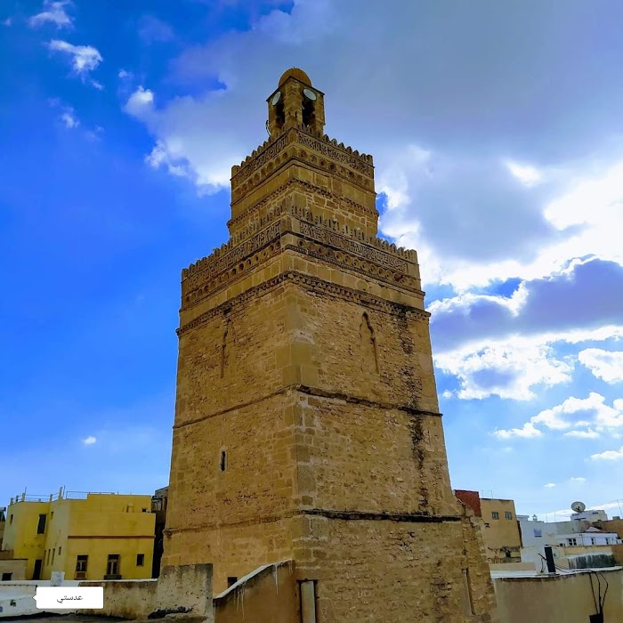 Grande Mosquée de Sfax, Sfax, Sfax, TN