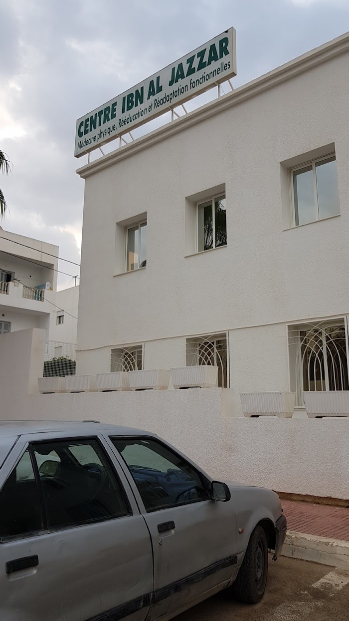 Groupement de Médecine du Travail de Sousse, Rue de Cap Vert, 4, Sousse, Gouvernorat de Sousse, TN