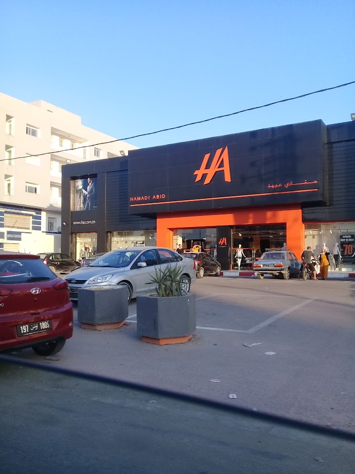 HA Poudrière, Sfax, Sfax, TN