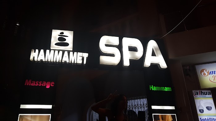 HAMMAMET SPA, Avenue États-Unis, Hammamet, Nabeul, TN